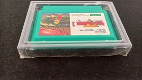 Cartucho Nintendo The Legend of Zelda NES HVC-ZL usado, rayado, funcionando