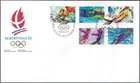 CANADA 1992 WINTER OLYMPICS #1399-1403 FIRST DAY COVER !! N24
