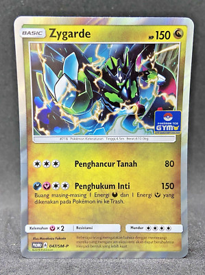 NBG SECURITY DEPT. ポケモンカード風　米海軍 NBG SECURITY DEPT. ポケモンカード風 米海軍 NBG SECURITY DEPT