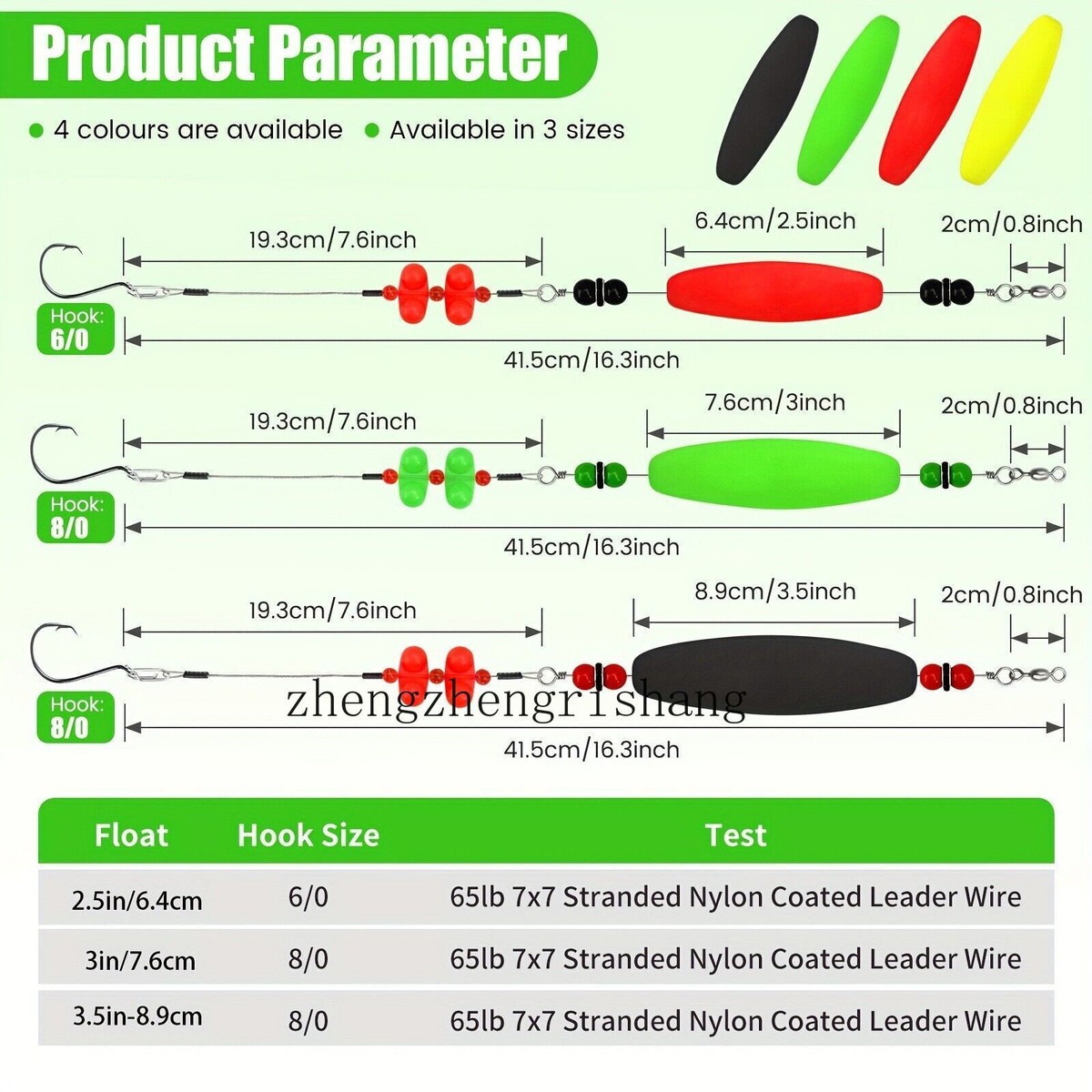 3Pc Fishing Bobbers Catfish Float Rigs Santee Rig for Catfishing Tackle  Rattling