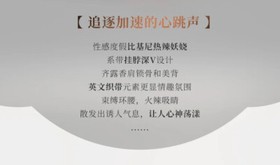 Sexy Lingerie Nightclub Girl Cosplay Costume Anime Dress Bikini Swimsuit Uniform