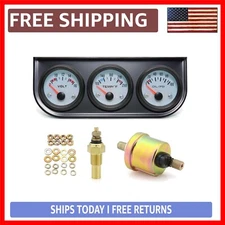 52mm 3-in-1 Auto Gauge Set: Oil Pressure, Water Temp, and Voltmeter for 12V Cars