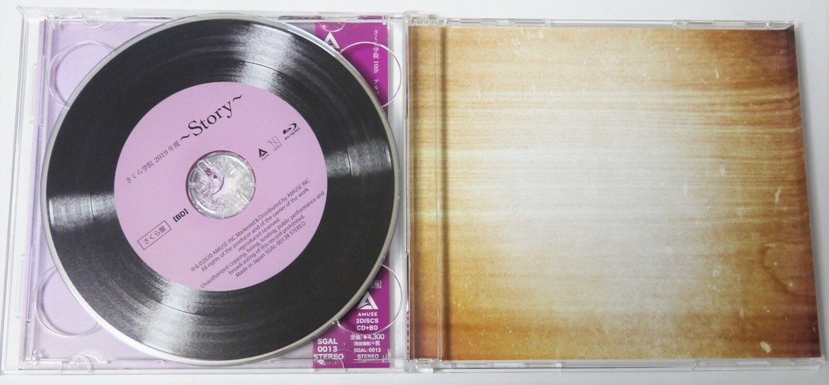 Sakura Gakuin 2019 Story CD + Blu-ray Sakura ver. limited