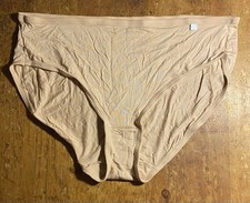 Vintage Jockey Elance Supersoft Hi-Cut Panties Size 8 Beige NWOT