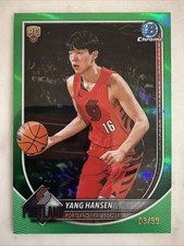 2025-26 Bowman - Yang Hansen RC Green Refractor /99 Portland Trailblazers