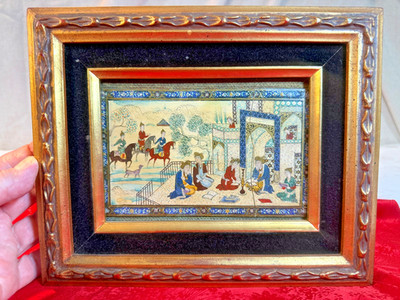 Hand Painted PERSIAN MINIATURE PAINTING Courtyard Scene DAMAGED, For Repair