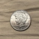 (1) BU 1935 (P) Peace Silver Dollar $1 Unc MS 90% - Philadelphia Mint ZM