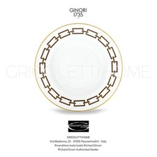 Catene Ebano - Richard Ginori - 1 Piatto Fondo cm 24,5 - Rivenditore
