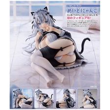 Koumashiro Illustration "Maid Nyanko"