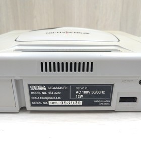 Sega Saturn Console Bundle with 2 Controllers 8 Games & memory Japan White