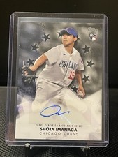 2024 Topps Series 2 Baseball Stars Auto Black RC Shota Imanaga /199 Cubs