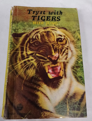 Rare TRYST with TIGERS by Sher Jung Printed in India PB book Vintage HTF