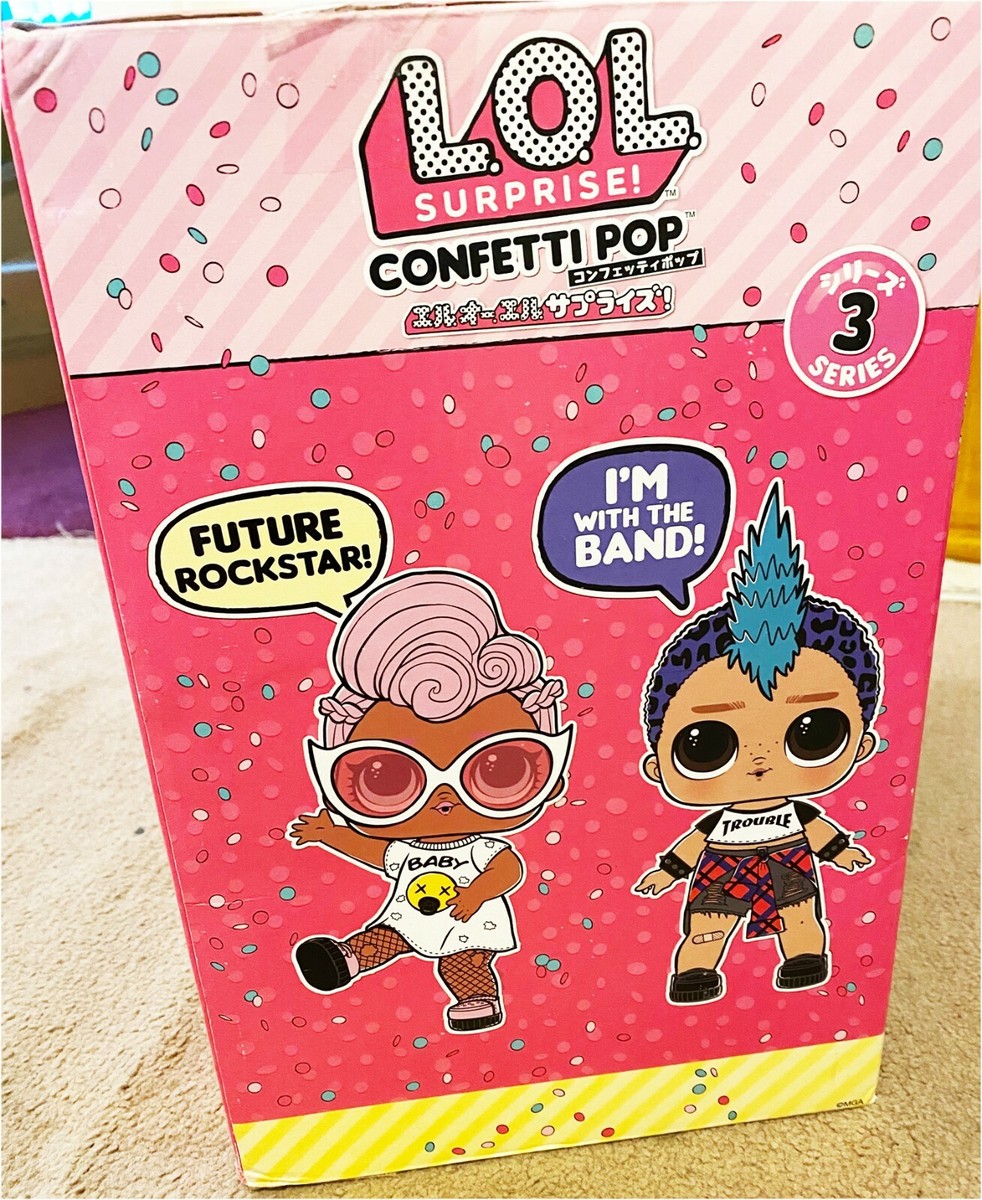 Takara Tomy - lolサプライズ  シリーズ3 CAN DO BABY boogie baby L.O.L. Surprise Series 3 Confetti Pop Snuggle Baby