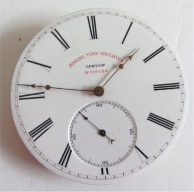 Pocket Watch-Marine Time Observer London-No Case