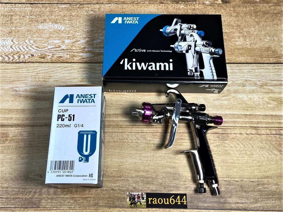 Pistola pulverizadora de alimentación por gravedad ANEST IWATA KIWAMI-1-13B10 1,3 mm seleccionar no / con taza Foto 3 de 4