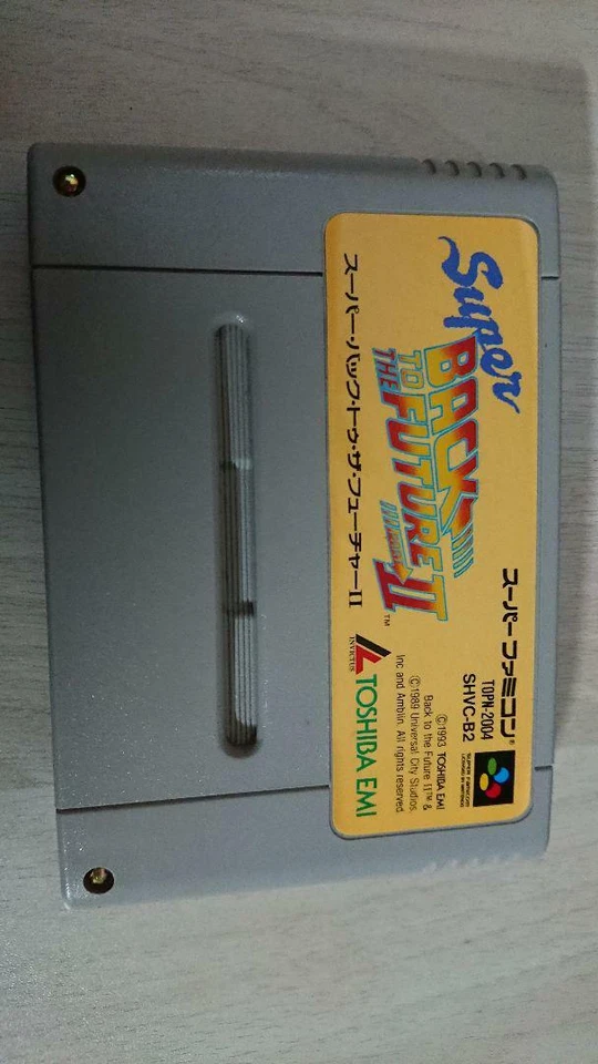 Nintendo Super Famicom Super Back To The Future II 2 Toshiba EMI Used Japan F/S - Image 4 of 4
