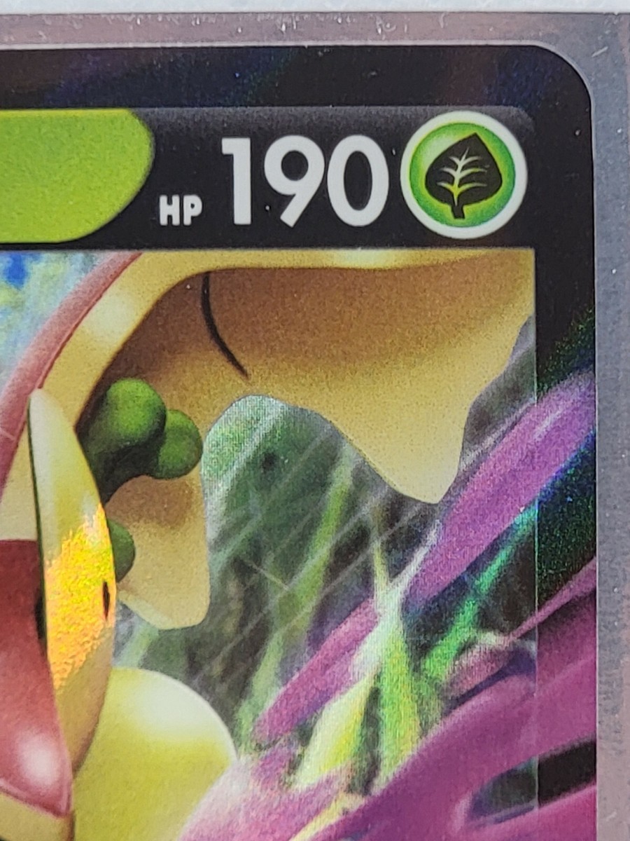 flapple v pokemon card value Flapple V