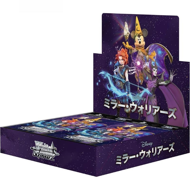 Weiss Schwarz Disney Mirrorverse Booster Pack Box TCG JAPAN