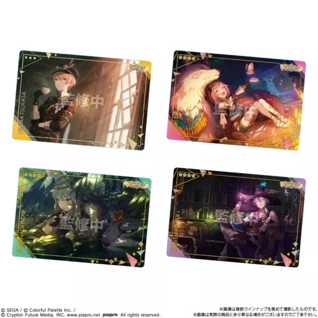 Project Sekai Colorful Stage Wafer Card vol.9 - 20 packs at Project Sekai Colorful Stage Wafer Card vol.9 - 20 packs at