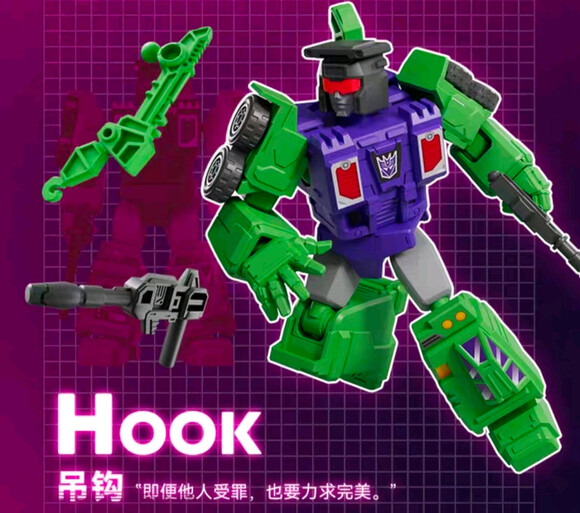Blokees Transformers Galaxy Version 4th Hook Model Kit Assembled
