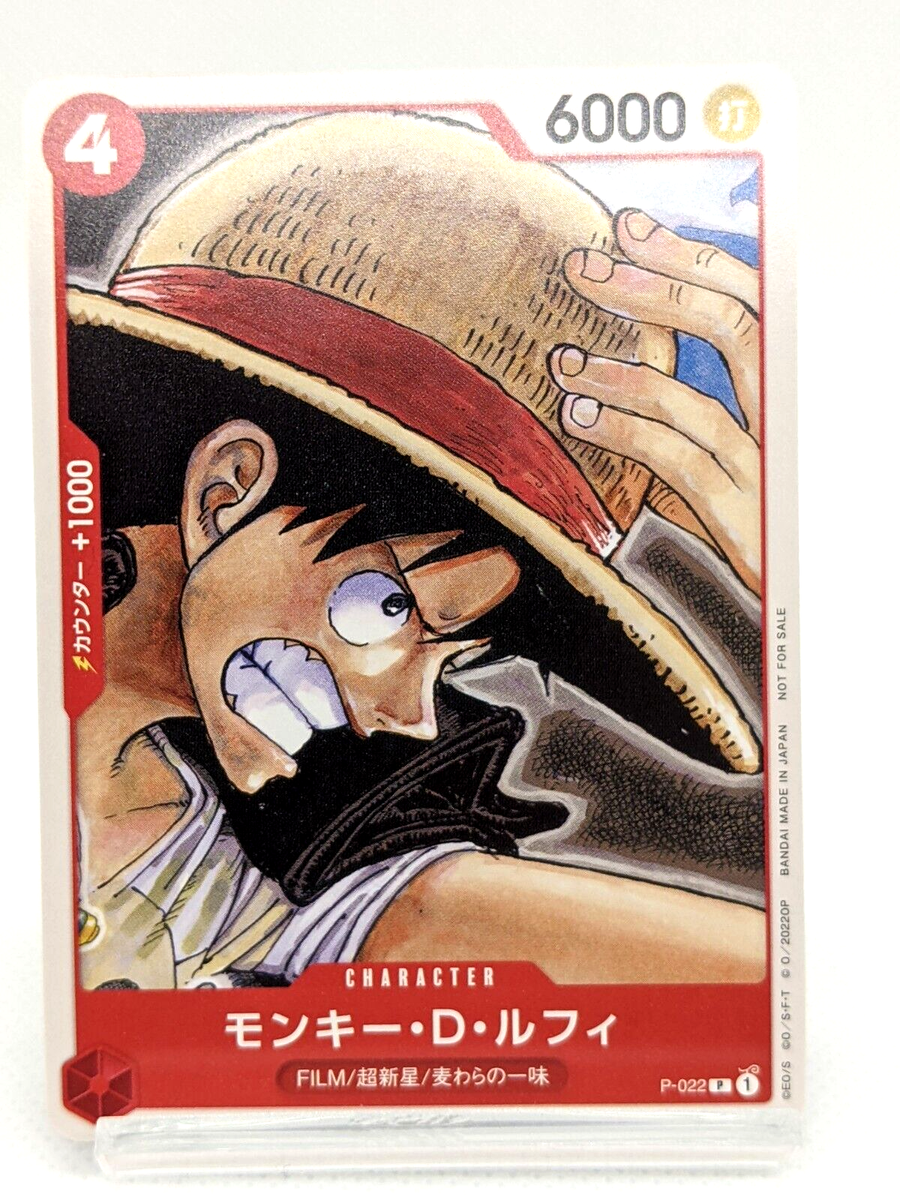 ONE PIECE Card Game Monkey D Luffy P-022 Tutorial Deck FILM RED