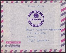 FIJI ISRAEL 1979 Fiji Forces in Israel / Lebanon free post cover to Suva...6951