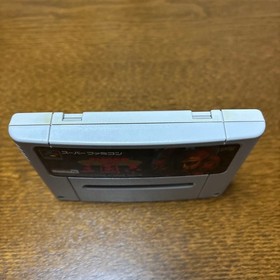 Sangokushi Famicom Battery Capacitor Board terminals shiny finish 01 Japan 2o