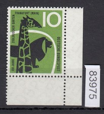 Bund 1958, Mich.-Nr.: 288 ** Eckrand