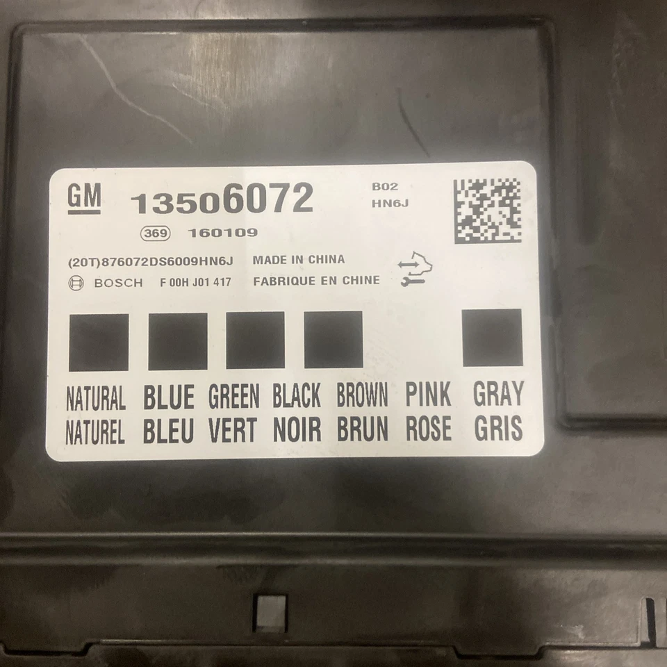 *2015-2019*VAUXHALL CORSA E (1.4 16V)B14XEL COMPLETE ECU KIT WITH PASS 12657461  - Image 3 of 4