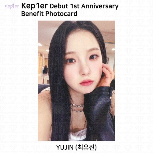 Kep1er Debut 1st Anniversary Soundwave Cafe Pop Up Store Benefit Photocard KPOP - Picture 11 of 29