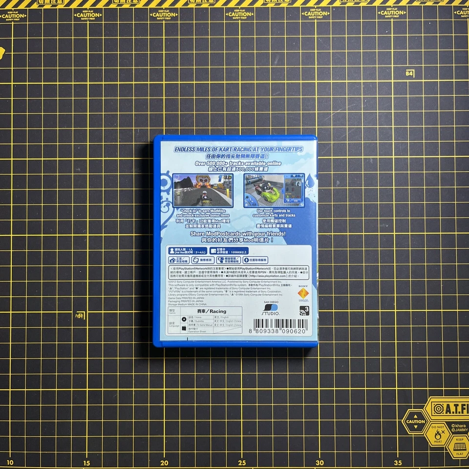 ModNation Racers Road Trip Sony PlayStation Vita PS Vita Asia English Chinese - Image 2 of 4