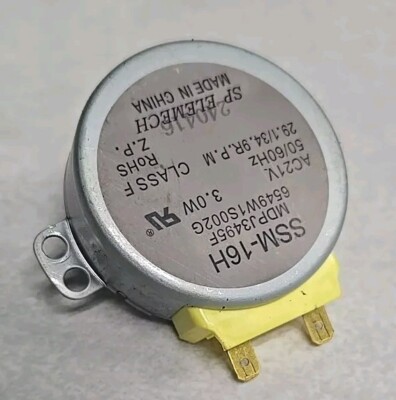 BRAND NEW LG MHEC1737F SSM-16H Microwave Stirrer Fan Motor