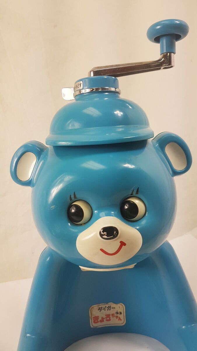 Kyoro Chan Ice Shaver Kakigori Tiger Corporation Showa Retro Blue