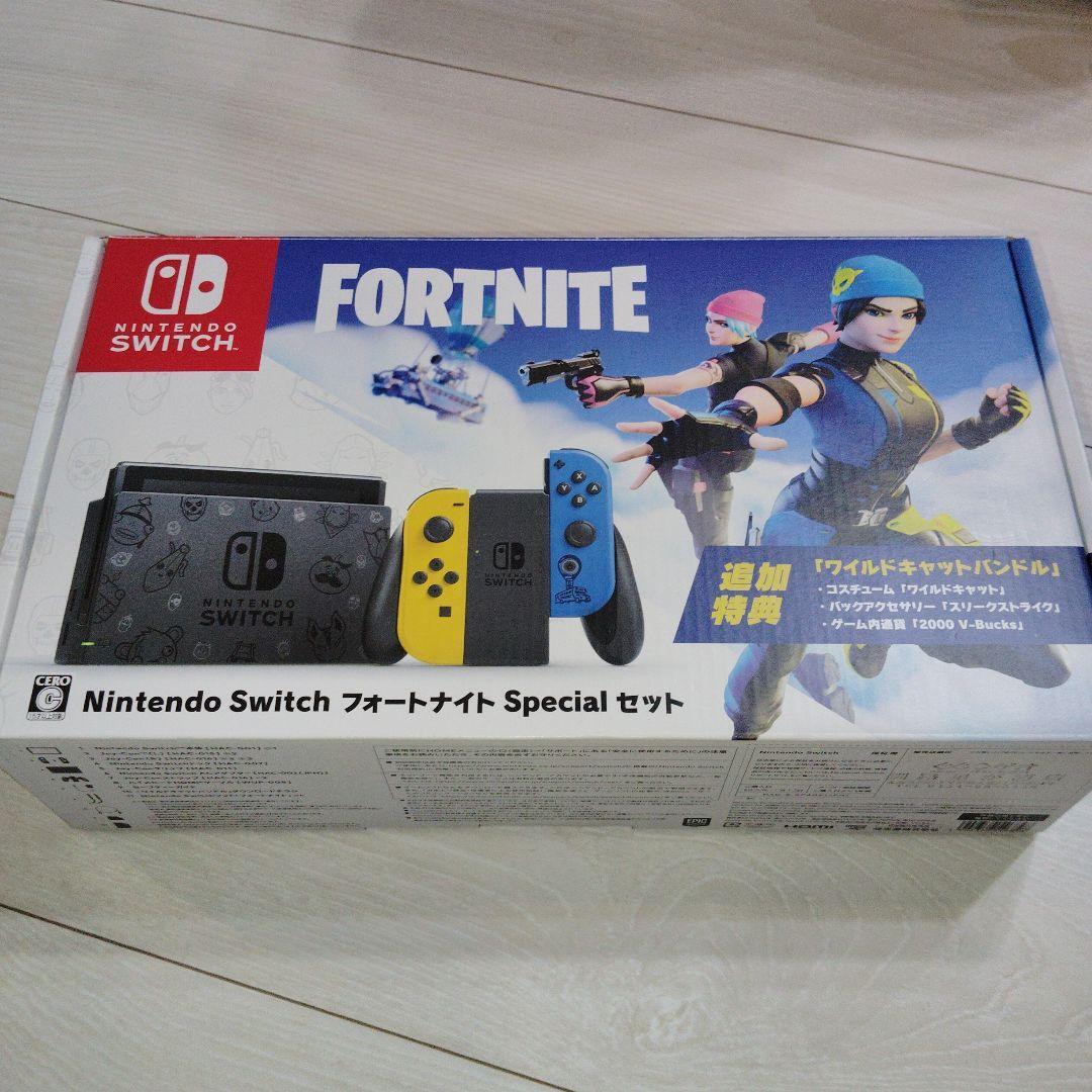 Nintendo Switch Fortnite Special Set Wildcat No CODE No Nintendo Switch Fortnite Special Set Wildcat No CODE No