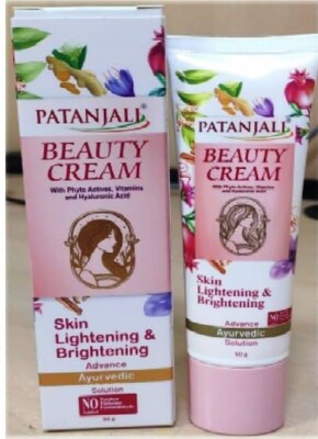 Patanjali Beauty Cream For Skin Each Pack 50gm Glow skin and