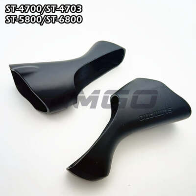 Shimano DA GRX UT 105 Tiagra Sora Claris Series STI Lever Bracket