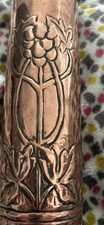 C1900 Newlyn School Of Art Copper Art Nouveau Arts & Crafts Repousse Vase