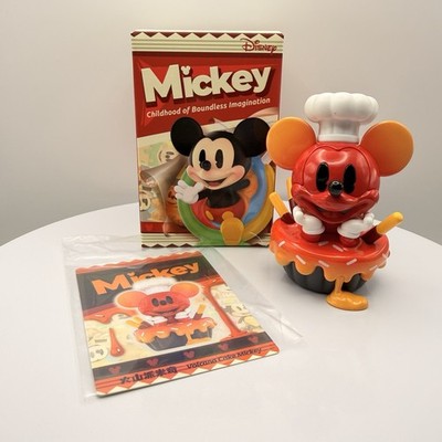 PopMart Disney Mickey Childhood of Boundless Imagination ~VOLCANO CAKE