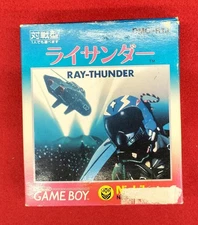 NINTENDO Lysander Game Boy Software
