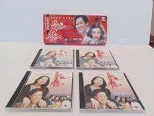 CHINESE MOVIE/TV SERIES FULL 8 DISC SET USED SEE PHOTOS 