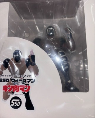 Spice Seed SSD Warsman Spice Seed Deformed Series Near Mint Kinnikuman Figure