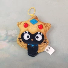 2024 McDonald's Yu-Gi-Oh x Hello Kitty: #9 Chococat as The Winged Dragon of Ra