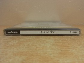 B/476BANDAIMJSoftware for Sega Saturn (SS)Used item