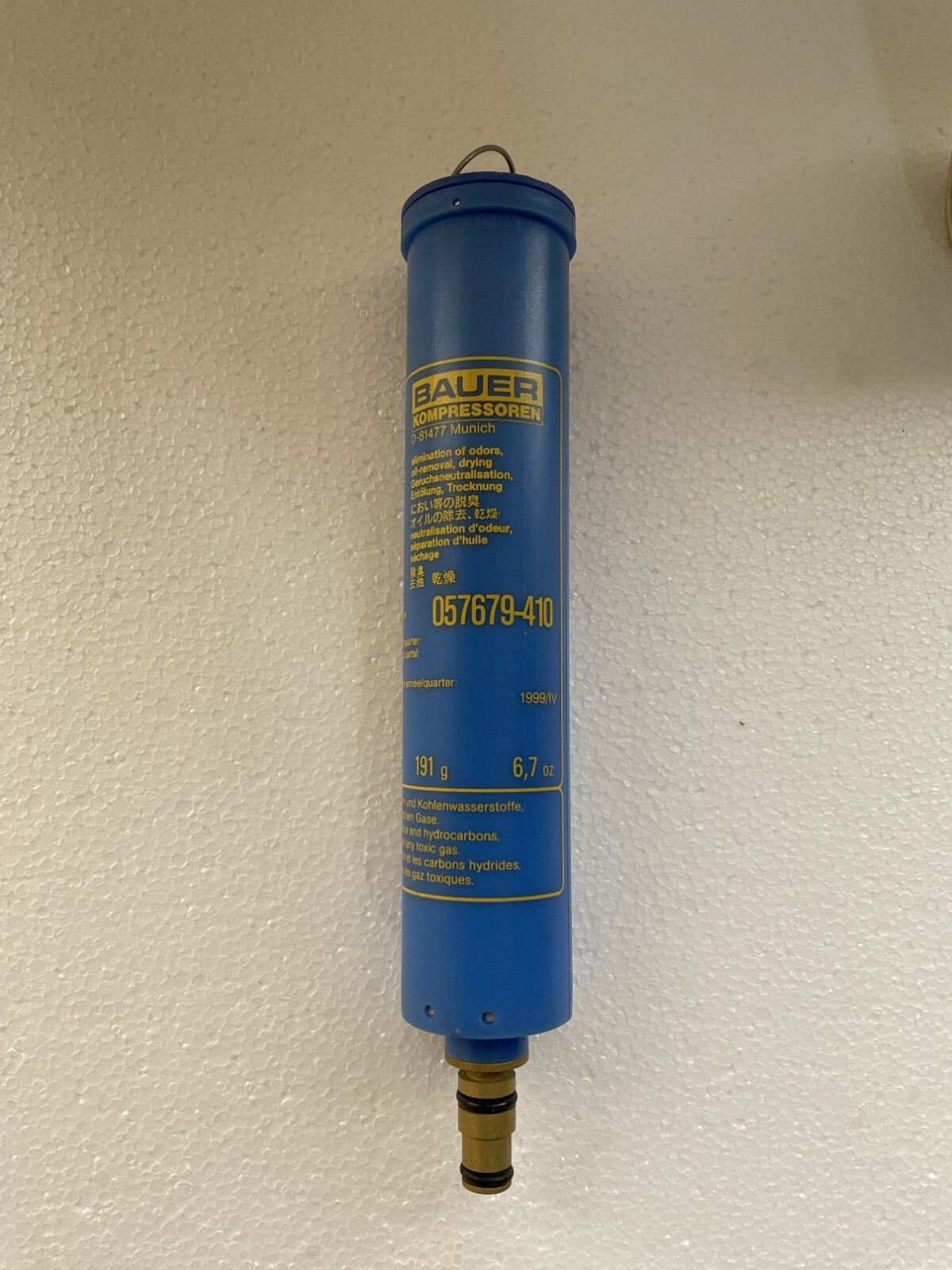 Bauer Compressor 057679410 Triplex Filter Cartridge *New* Lot of 05 Pcs eBay