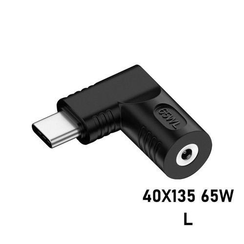 65W Laptop Power Adapter DC Female To USB Type C Male Converter For Dell Lenovo - Zdjęcie 16 z 29