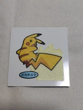 Pikachu Pokemon Bread Sticker Daiichi Pan Promo Mini Japanese Nintendo A6281