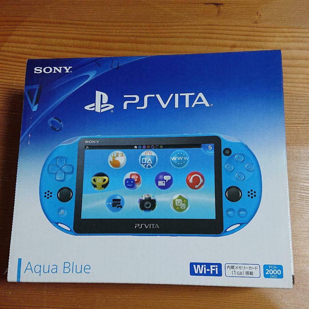 PlayStation Vita - PlayStation®Vita Aqua Blue PlayStation®Vita PCH-2000 series Wi-Fi model Aqua Blue PCH