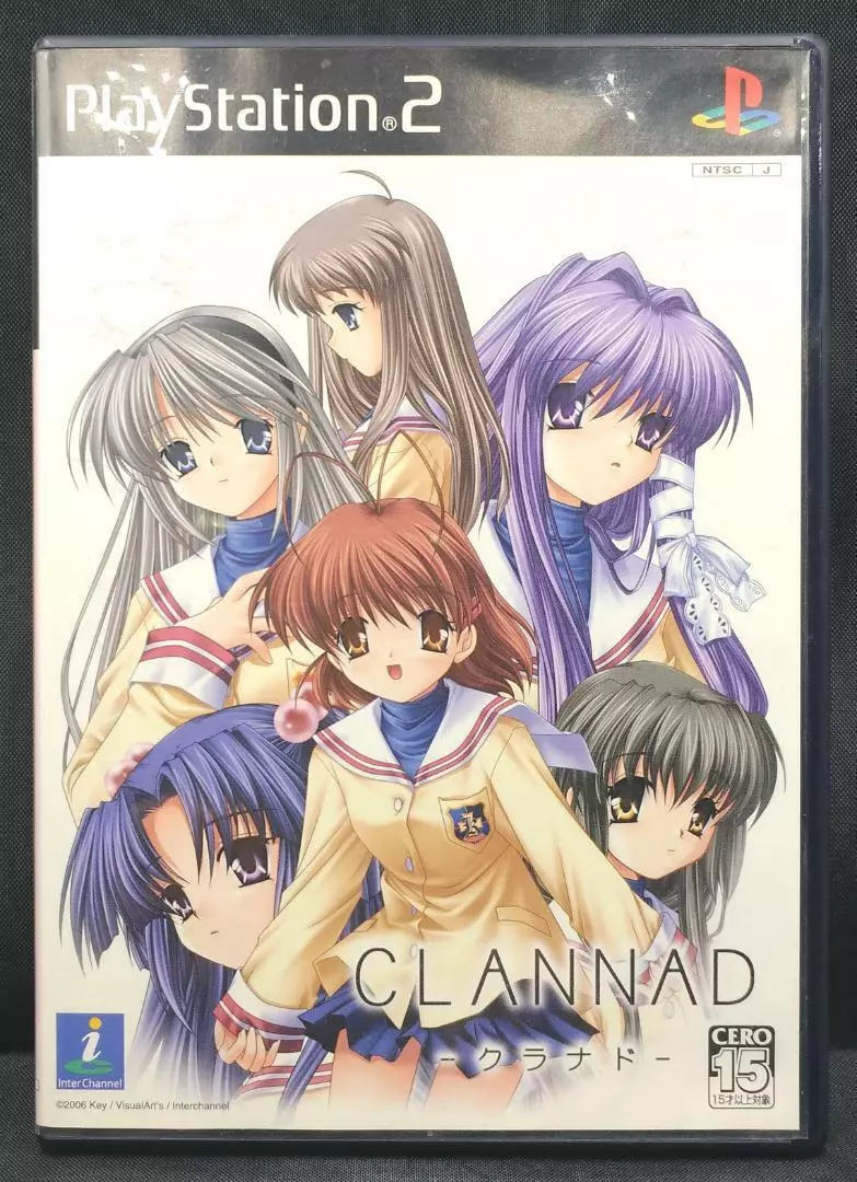 Clannad - クラナド