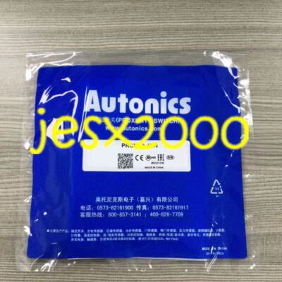 1PC NEW FOR AUTONICS PRDCM12-4DN Proximity switch sensor