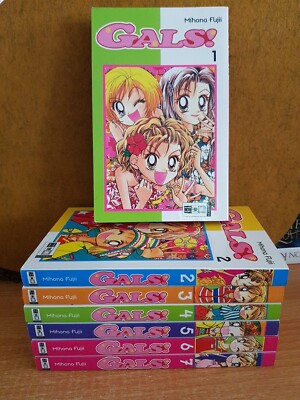 Manga GALS! Band 1-7!